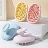 Simple Shampoo Brush Head Scalp Massage Comb Hair Washing Comb Body Massage Brush Bath Shower Brush Salon Hairdressing Tool