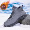 Men's Winter Velvet Warm Thick Dad Shoes Snow Boots Sports and Leisure Middle-aged and Elderly Walking Shoes Anti Slip