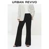 UR Women's Urban Series Low-Rise Versatile Trousers