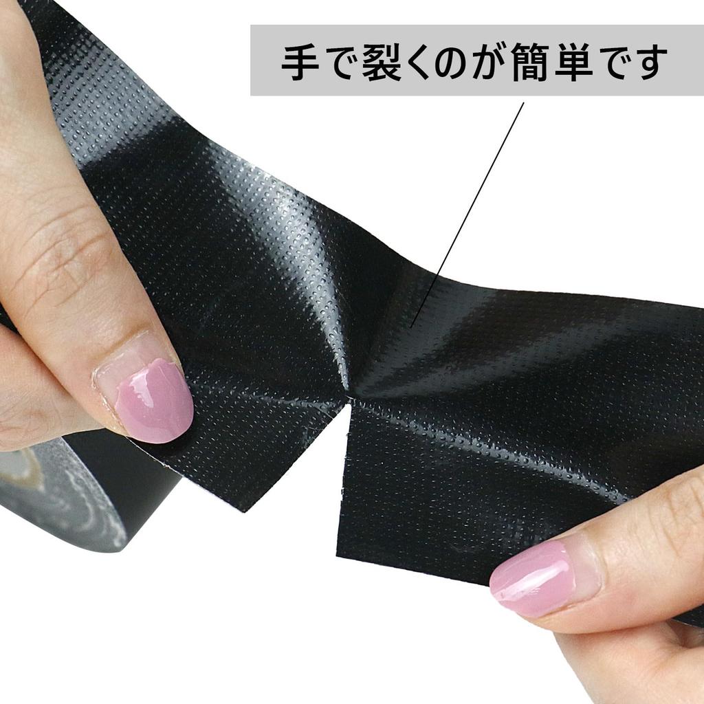 BOMEI PACK Cloth Tape, 6 Rolls, Black, 50mm x 25m, for Packaging, Adhesive Tape