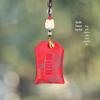 Traditional Lion Awakening Car Pendant: Auspicious Blessing Sachet for Men and Women, Ensuring Safety On Rearview Mirror, Popular Douyin Gift