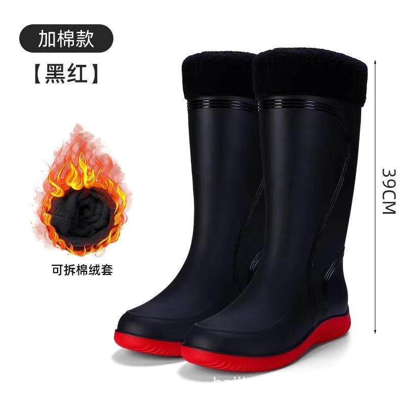 Men's High-quality Boots Men's Rain-proof Waterproof Shoes High Tube Non-slip Closed Rain Boots Bundle Mouth Rubber Fishing Shoe