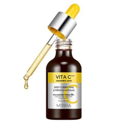Vita C Plus Pickel C Straffende Ampulle Aufhellendes Vitamin C Elastizitäts Serum 40ml