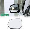 Wide Angle Convex Wing Rearview Mirror Glass Heated With Back Plate for Peugeot 3008 5008 For CITROEN C3 Picasso
