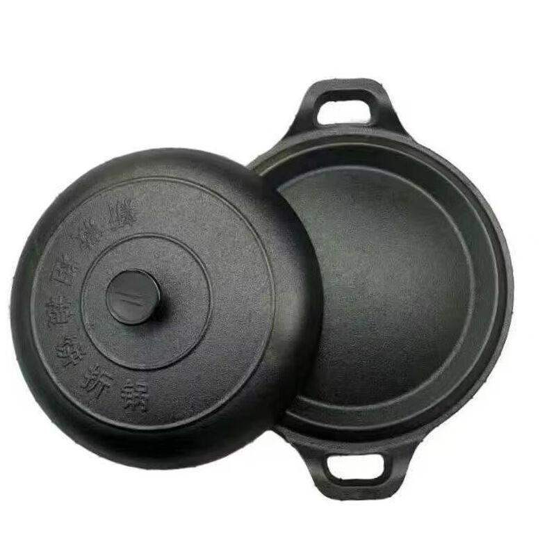 ZISIZ Cast Iron Pancake Griddle