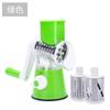 1Pc Household Kitchen Multifunctional Roller Vegetable Cutter Grater Potato Slicer Cheese Machine Hand Crank Household Cutting