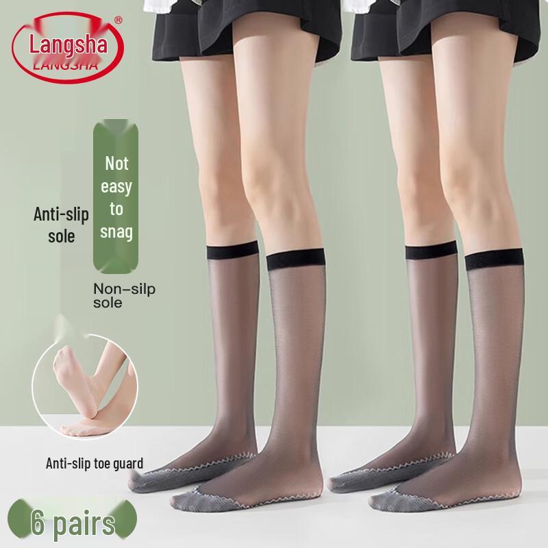 

Женские ультратонкие чулки до середины икры Langsha, устойчивые к зацепкам One Size