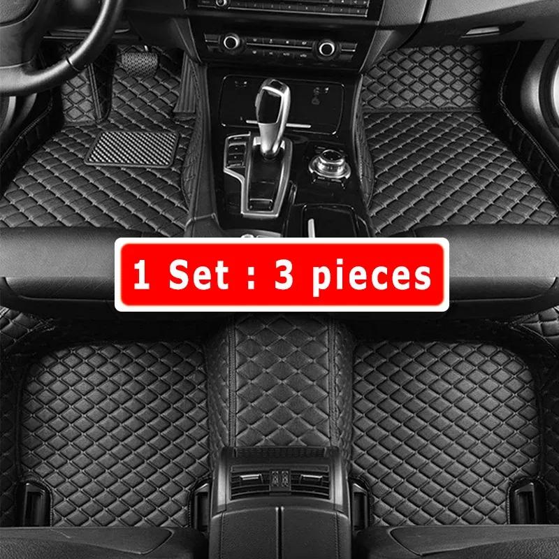 Car Floor Mats For Fiat 500 2011 2012 Carpets Foot Rugs Custom Auto Interior Accessories Cover Replacement Product Automobiles