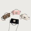 2025 New Korean Style Fashion Small Square Bag, Versatile and Unique Handbag with Textured Lock and Chain, Shoulder Bag and Crossbody Bag