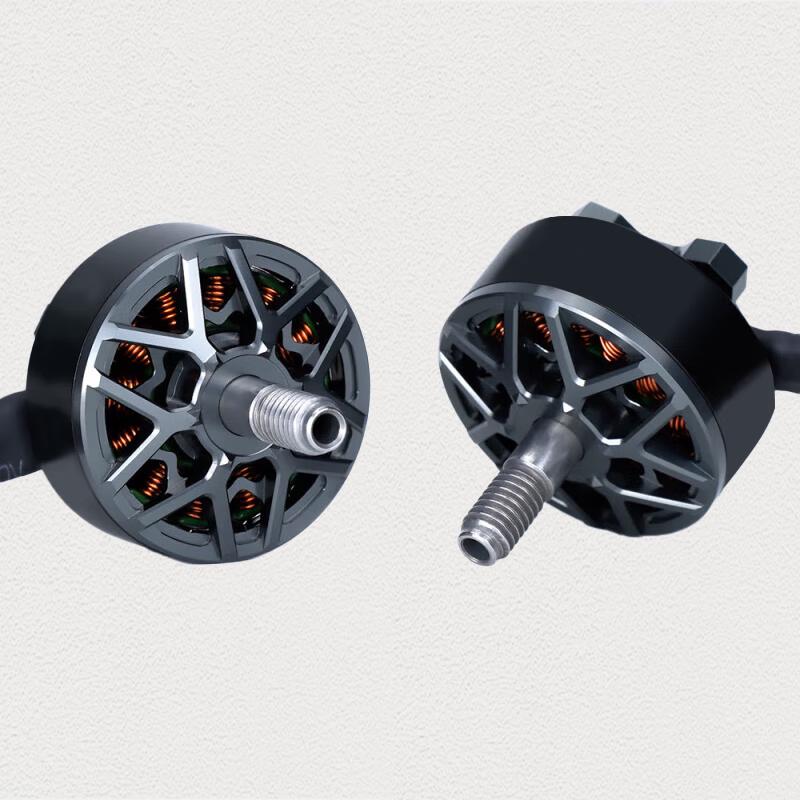 Diànkē Yìfēi 5-inch FPV Drone Motor