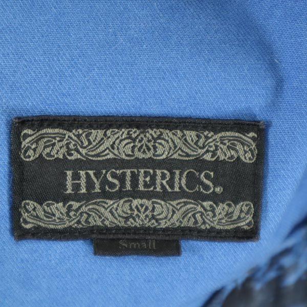 HYSTERICS made in Japan Overall handle Jacket S Bluish stretch Men's Used