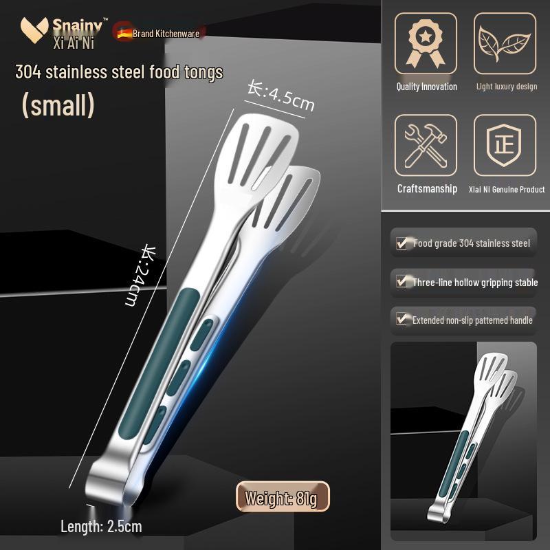 316 Stainless Steel Silicone Kitchen Tongs - Anti-Scald for Bread, BBQ, and Steak