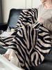 Premium Zebra Pattern Sofa Cover Blanket Half Edge Plush Blanket Office Lunch Break Blanket Aviation Blanket Decoration Blanket