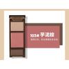 Kaxier - Soft Mist 3D Eyebrow Powder - 4 Types