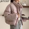 BITCED Autumn Women's Urban Casual Puffer Coat Cotton Jacket Fashionable Elegant Outerwear