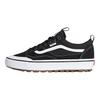 Old Skool Fashionable Warm
