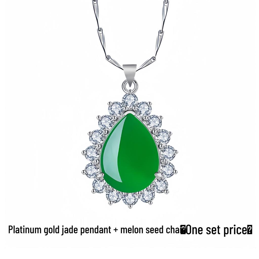 Yi Hua Petal Green Jade & Chalcedony Pendant Clavicle Necklace