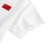Anta Champion Glory Comfortable Versatile Casual Short Sleeve Knitted Shirt Men Tops Paper-White 152530104-4