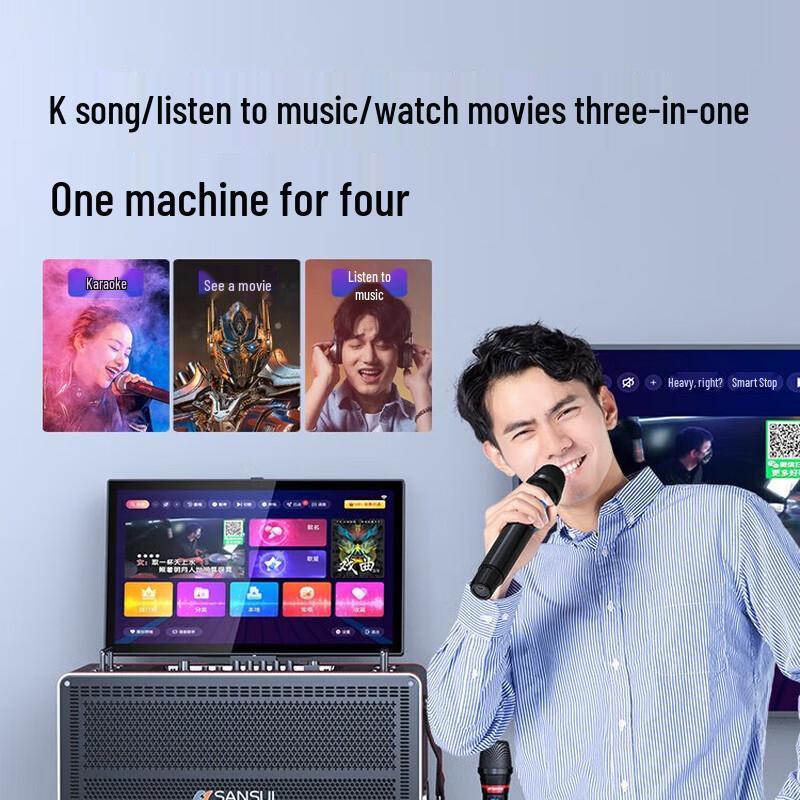 Sansui E81 Portable KTV Speaker System CN Plug (adapter Included)