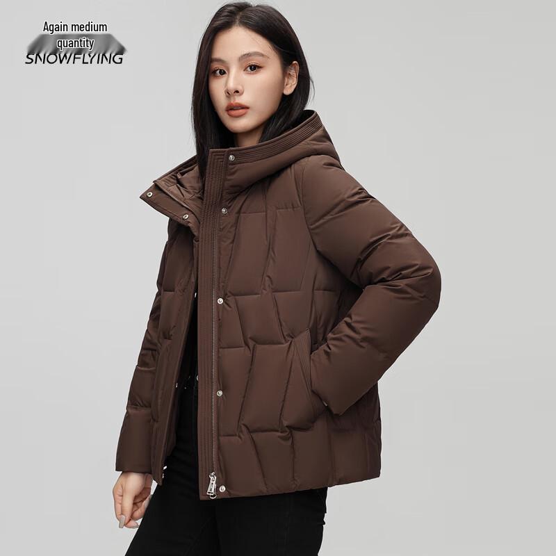 Xuezhongfei Women's Hooded Short Down Jacket