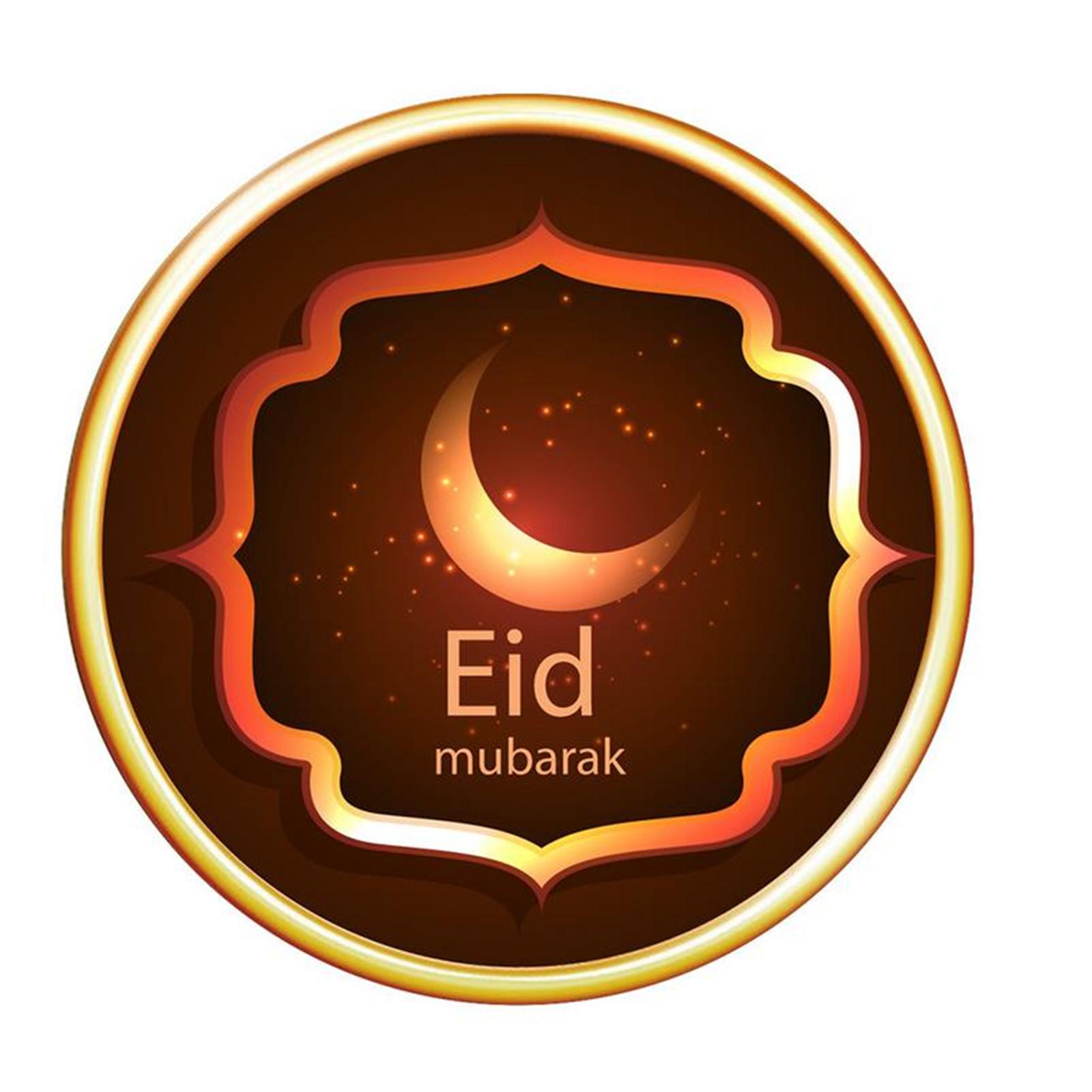 

Muslim Sign Removable Vinyl Wall Decals Stickers Wall Art Stickers