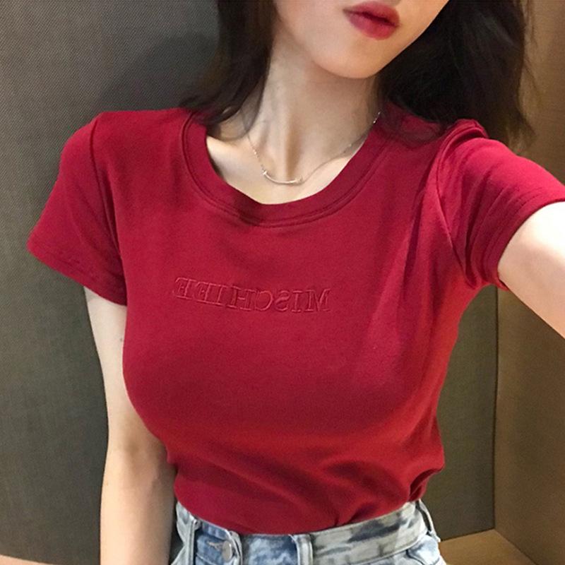 Rosa Kurzarm-T-Shirt mit Buchstabenstickerei im koreanischen Stil für Damen