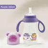 330ML Children's Water Bottle Baby Learning Cup Portable Cartoon Straw Cup Creative Feeding Cup Straw and Lid Drink Cup