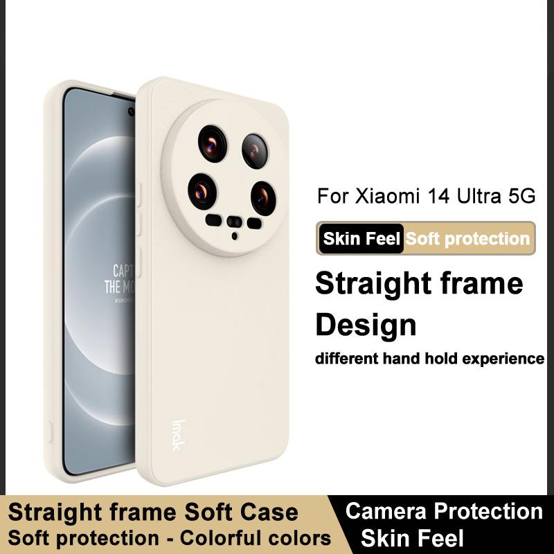 

IMAK UC-4 Series for Xiaomi 14 Ultra Slim Case Straight Edge Soft TPU Phone Cover White
