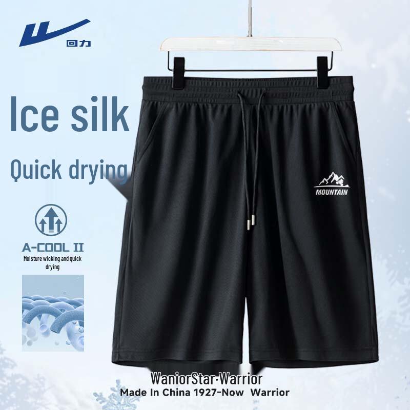 Warrior Men s Quick-Dry Mesh Sports Shorts XL