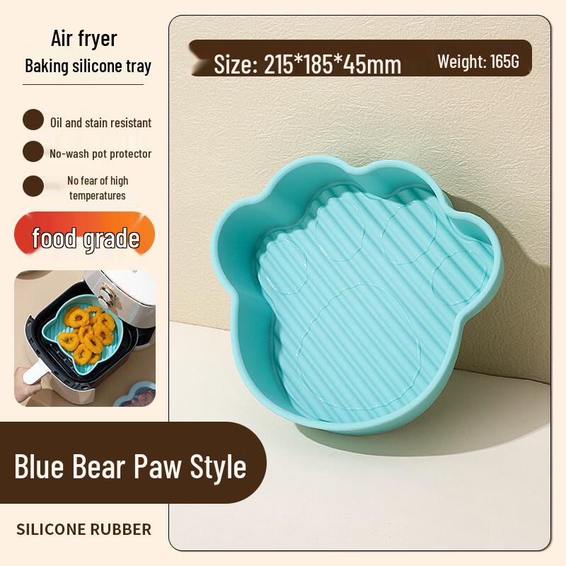 HAOLISUO Silicone Baking Pan for Ovens & Air Fryers
