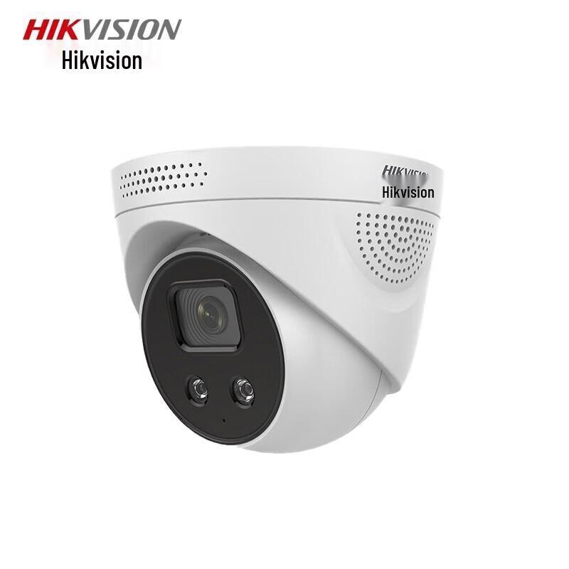 

HIKVISION 4MP IP Dome Surveillance Camera with Voice Intercom