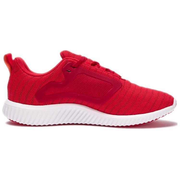 adidas Climacool Vent Comfortable Abrasion Resistant Breathable Low Top Running Shoes Men's Red BA8983