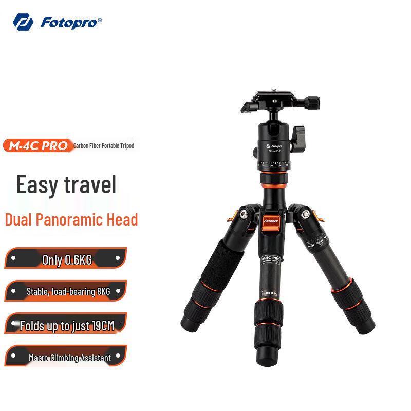 Fotopro Portable Photography Tripod Series Standard