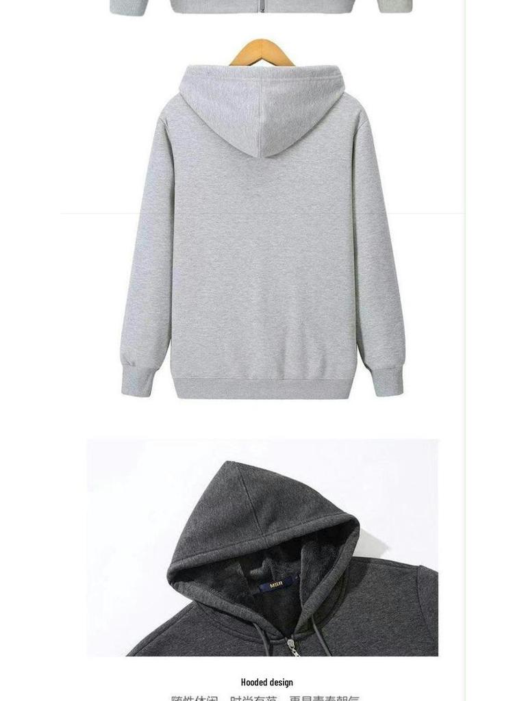 Herren Baumwoll Kapuzen Reißverschluss Strickjacke: Großformat, Lockere Passform, Unifarben, Trendiger Hoodie mit Fleecefutter für Herbst und Winter.
