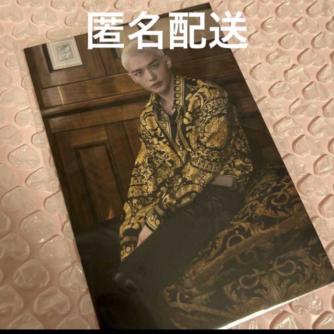 

[USED] Stray Kids Versace Hyunjin Postcard