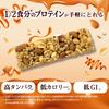 Protein Caramel Kellogg's Whole-Ingredient Bar, & Nuts, 12-Pack