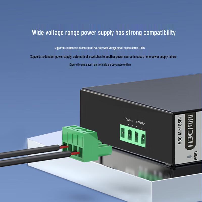 H3C S5G-I Industrieller 5-Port Gigabit Ethernet Switch