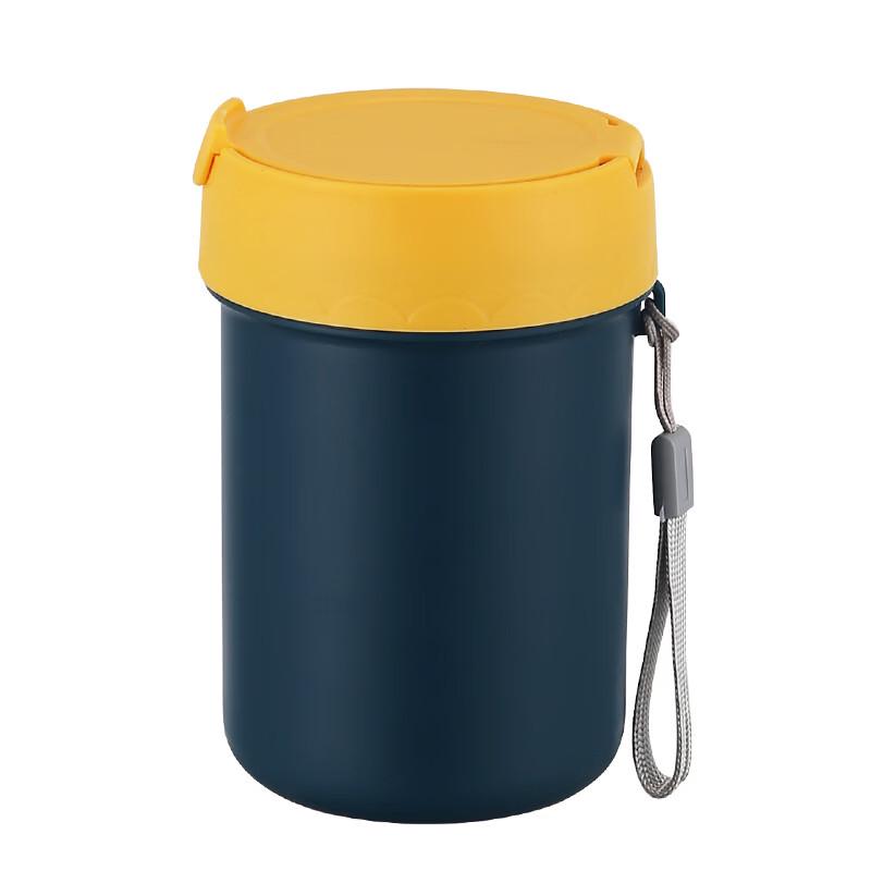 Abay 304 Stainless Steel Insulated Mug