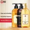 Bawang Ginger Verbena Hair & Body Care Set