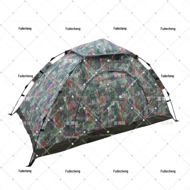 Fudecheng Camouflage Single Person Pop-up Camping Tent