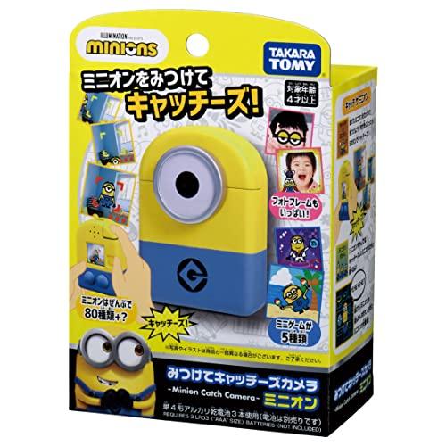 Minion Find and Catch Camera Minion