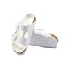 Birkenstock Arizona Double-Strap Slip-On Sandals 1019046