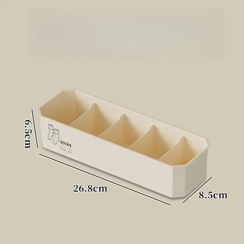 

Складной ящик для хранения нижнего белья, бытовые сетки для хранения нижнего белья и носков из ПЭТ, органайзер для домашнего гардероба, большая вместимость, без пыли