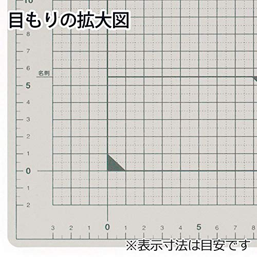 Plus Plus Cutter Mat Double Sided A3 300 X 450mm Light Gray 48-583