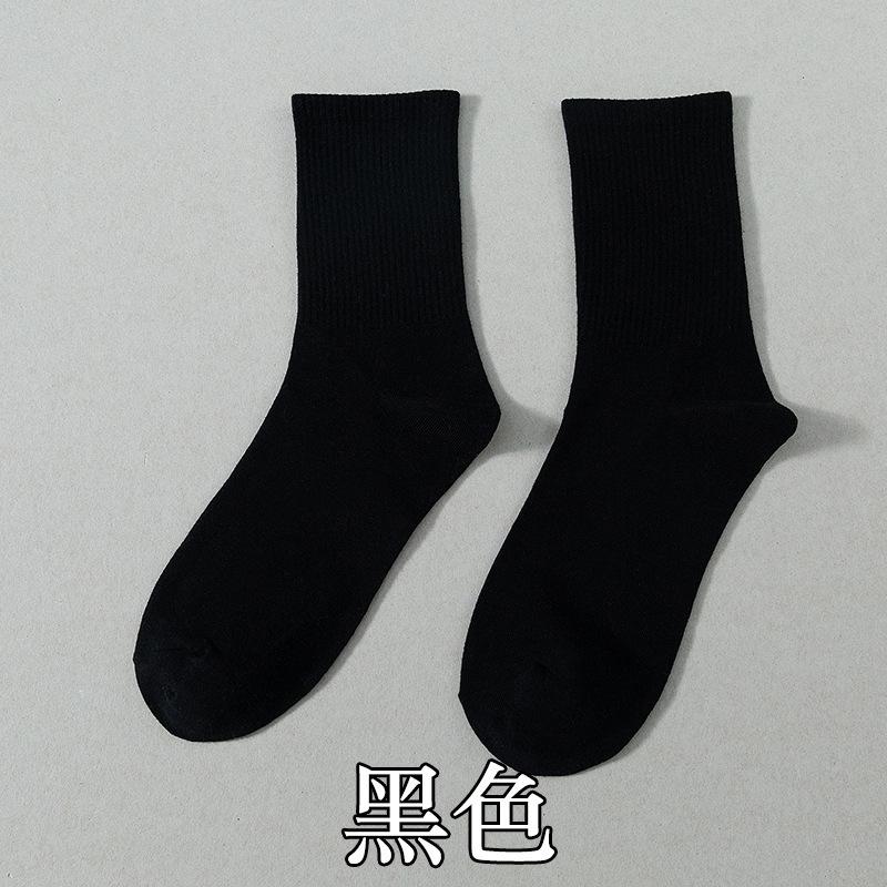 Socks Season Cotton Socks Breathable Medium Tube Socks Street Tide Socks Candy Color High Top Socks