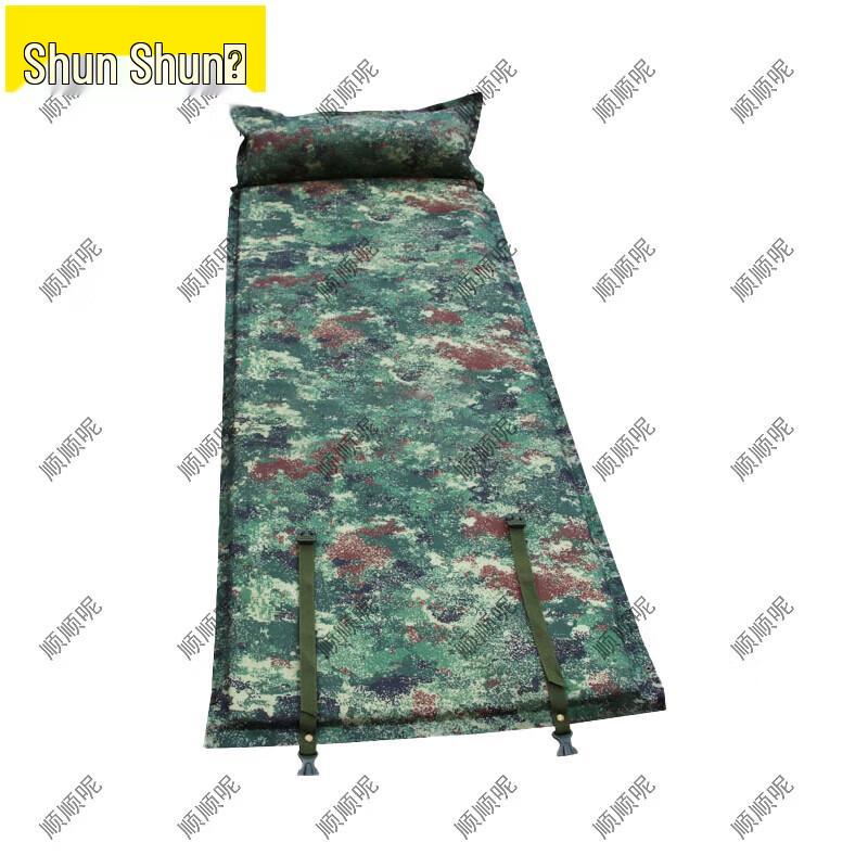Jungle Starry Sky Automatic Inflatable Camping Mat