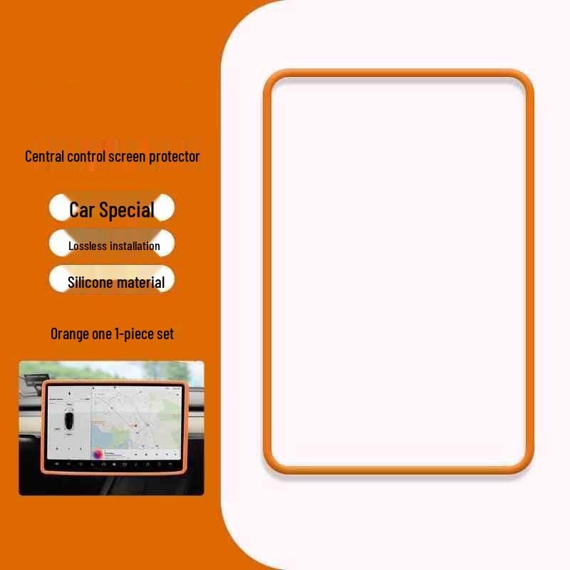 Silicone Explosion-Proof Protective Film & Anti-Collision Case for AION RT Central Control Screen (25 Models)