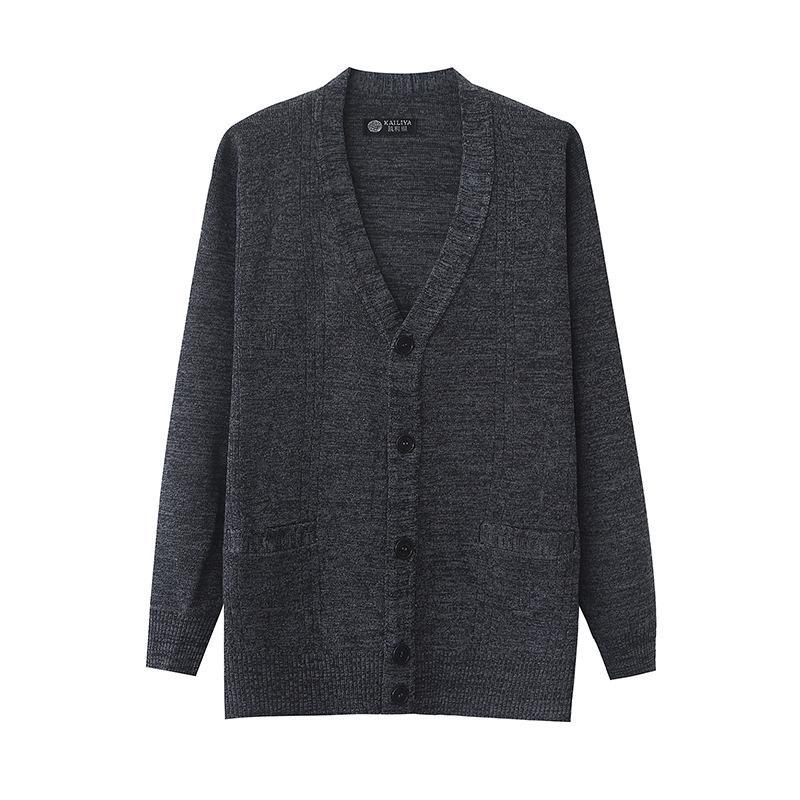 

New Striped V-Neck Cardigan with Pockets 3XL (180 cm/120 cm)