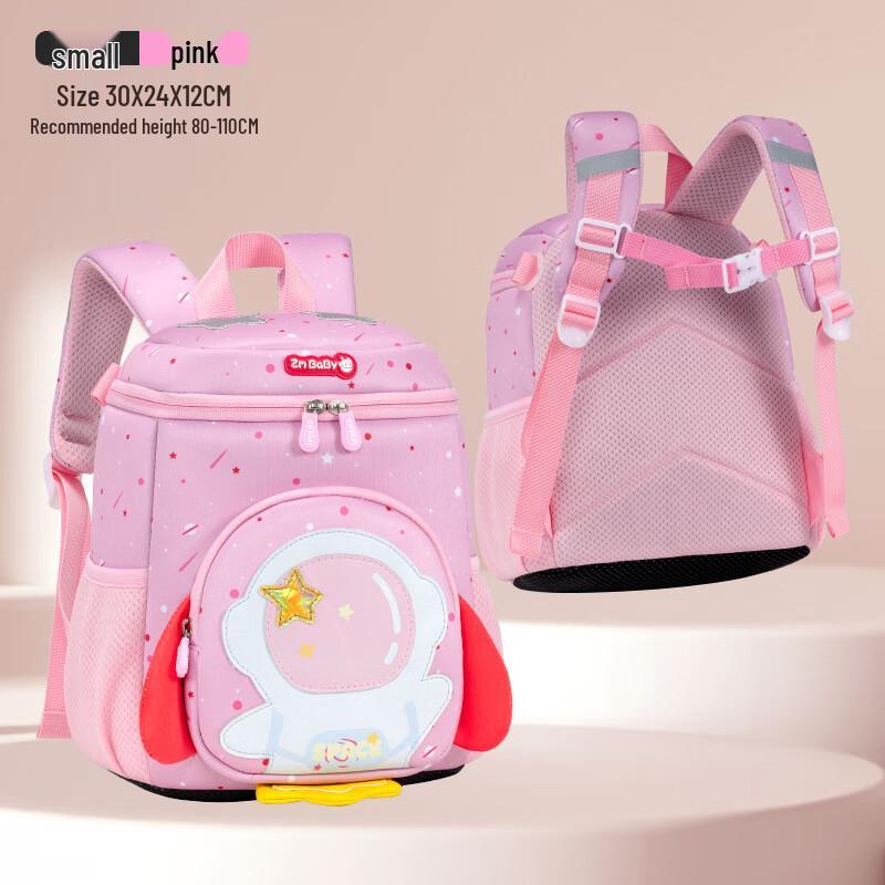 

Sesame Baby Kids Cartoon Backpack with Safety Leash