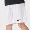 Nike Trening Fitness Bieganie Szorty Casualowe Szorty Unisex IB8654-100